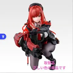 未開封 一番くじ NIKKE ラストワン賞 レッドフード フィギュア NIKKE】一番くじ第4弾が12月下旬発売。レッドフードと紅蓮のフィギュア