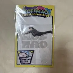 にじさんじ ROF-MAO 剣持刀也3周年 アクスタ