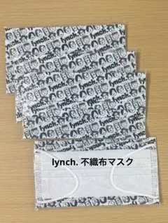 2026年最新】国内アーティスト：lynch. ミュージシャン その他の人気