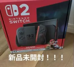Nintendo Switch2 マリオカートワールド セット新品　即日発送