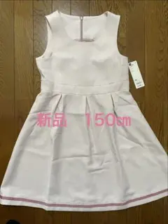 新品⭐️ GU ノースリーブワンピース　150㎝