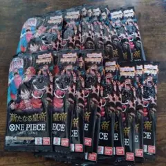 One Piece Card Game New Emperor OP-09 Unopened 20 Packs