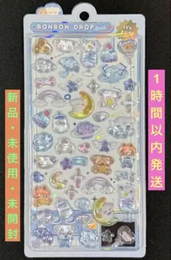 さじ︎︎☁︎ ໋꙳おまとめ対応いたします様 リクエスト 3点 まとめ商品