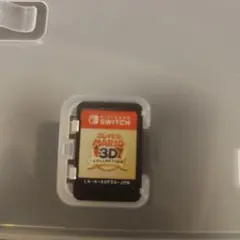 Nintendo Switch Super Mario 3D All-Stars