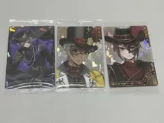 ツイステ　ウエハースカード計4枚　アズールリドルカリムデュース