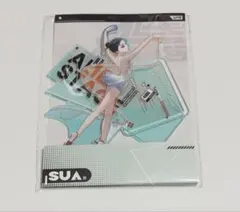 ALIEN STAGE アクリルスタンド SUA エイリアンステージ　スア　新品