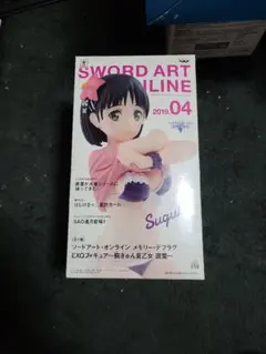 ソードアート・オンライン EXQフィギュア ～胸きゅん夏乙女 直葉～