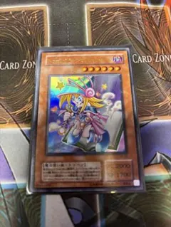 遊戯王 トゥーン・ブラック・マジシャン・ガール ウルトラ 表美品 裏傷