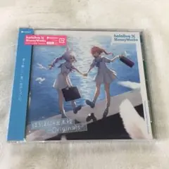 54-② ほろはにヶ丘高校 -Originals-