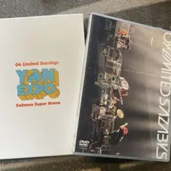 04 Limited Sazabys YONEXPO DVD +早期特典付き - メルカリ
