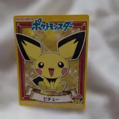 d*4様 ポケモンカード トップ製 ピチュー No.155 - メルカリ