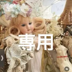 2026年最新】ビスクドール アーモンドマルセルの人気アイテム - メルカリ