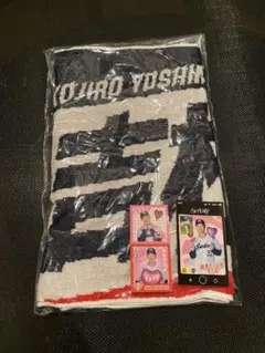 東京ヤクルトスワローズ 吉村貢司郎選手　応援タオル　スイーツステッカー2種