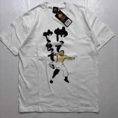 PUMA プーマ Tシャツ サイズXL デカロゴ 刺繍 漢字 虎 希少 古着 