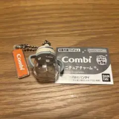 Combi ミニチュアチャーム