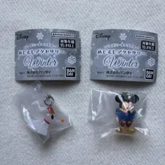 ディズニー めじるしアクセサリー Winter ミッキー ゼロ