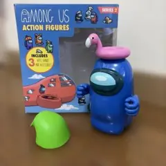 Among Us アクションフィギュア シリーズ2 アモングアス