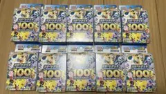 ポケモンカード スタートデッキ100 バトルコレクション　10個　未開封