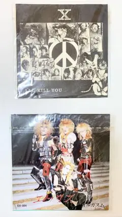 XJAPAN　貴重盤【 I'LL KILL YOU デモテープ 】赤盤 XJAPAN 貴重盤【 I'LL KILL YOU デモテープ 】赤盤 - メルカリ
