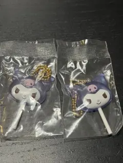 サンリオ　カラフルキャンディチャーム　クロミ２点セット