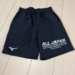 MIZUNO ソフトテニス 大会記念 ハーフパンツ 2022