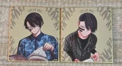 桃源暗鬼 色紙 無陀野 2種