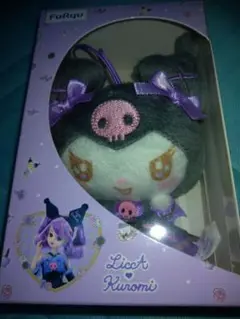 kuromi