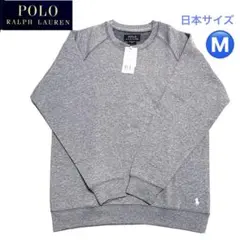 POLO RALPH LAUREN ブラッシュドフリース 長袖トレーナー 灰色
