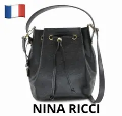 【美品】NINA RICCIハンドバッグ　黒　フランス製　レザー