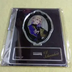 ヴィル　アクリルスタンド　式典服　スモールプラネット　ツイステッドワンダーランド