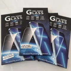 iPhone 14 Pro Max フルカバーガラス 2枚入り