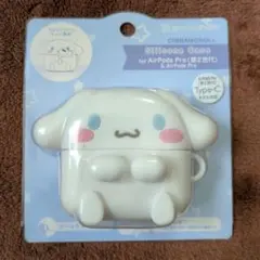 シナモンロール AirPods Pro(第2世代)シリコンケースのサムネイル