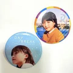 2026年最新】鞘師里保の人気アイテム - メルカリ