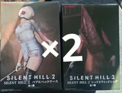 サイレントヒル2 レッドピラミッドシング バブルヘッドナース フィギュア