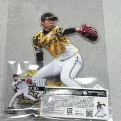 2025年最新】阪神タイガースくじの人気アイテム - メルカリ