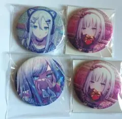 プロセカ 宵崎奏 グリッター缶バッジ 4点 プロジェクトセカイ ホログラム 特典