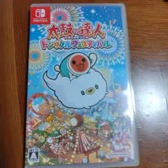 太鼓の達人ドンダフルフェスティバル