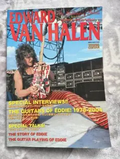 Item thumbnail for item cc0e8e6b-bdae-44e2-9d85-02b06f68b54e