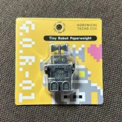 【新品】ほぼ日手帳2026 ちいさなロボットのペーパーウェイト　②