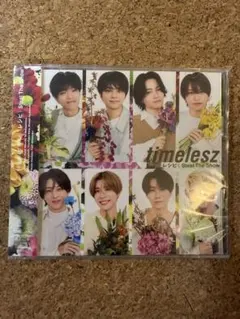 timelesz fc限定 邦楽