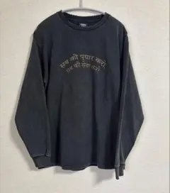 藤井風　LOVE ALL SERVE ALL ロンT ダメージ加工　ブラック 藤井風 未使用 LOVE ALL SERVE ALL ダメージロンT XL - メルカリ