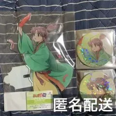 ふしぎ遊戯 一撃コレクション アクリルスタンド・缶バッジ 　張宿