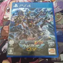 機動戦士ガンダム EXTREME VS. マキシブーストON