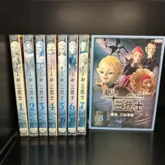 2025年最新】連続人形活劇 新・三銃士の人気アイテム - メルカリ