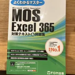 Item thumbnail for item 6f39fef1-7868-41ac-8a38-ca48fe1cf314