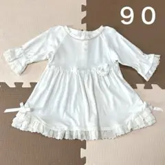 ☆送料無料☆ フーセンウサギ　９０センチ　セレモニードレス　ワンピース　ホワイト