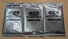 2025年最新】vジャンプ定期購読特典の人気アイテム - メルカリ