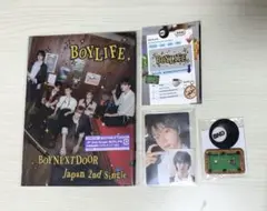 BOYNEXTDOOR BOYLIFE 初回限定盤A ソンホ