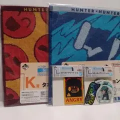 一番くじ アニメ