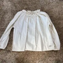 Item thumbnail for item 46f6f372-48c1-4508-8cf0-5d5d0fa4b71b